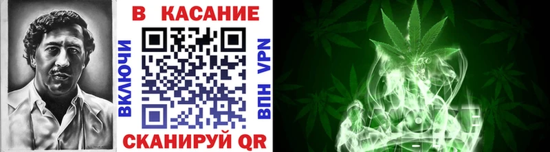 Названия наркотиков Кулебаки Гашиш  Канабис  блэк спрут вход  МЕФ  A PVP 
