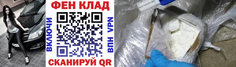 АМФ 97% Кулебаки