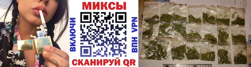 Бутират GHB  закладка  Кулебаки 