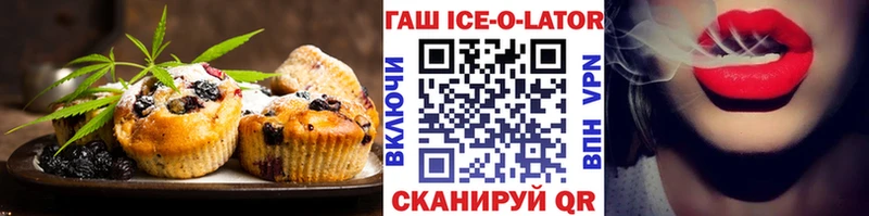 купить наркотики цена  Кулебаки  Еда ТГК конопля 