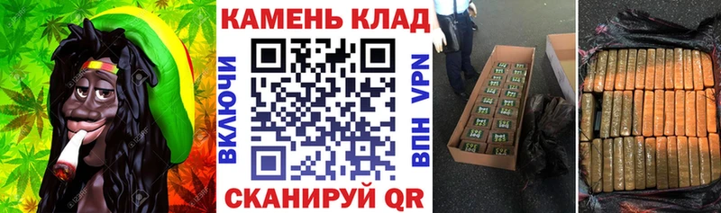 наркотики  Кулебаки  ГАШИШ ice o lator 