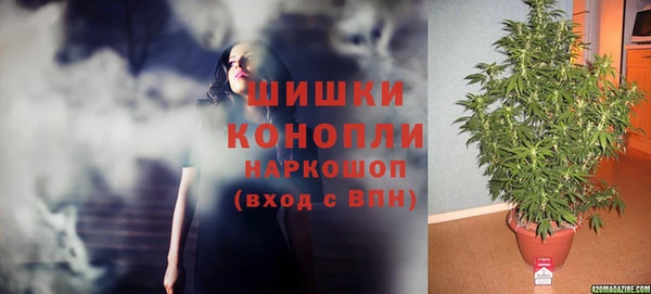mdpv Беломорск