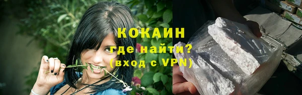 mdpv Беломорск