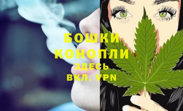альфа пвп Белоозёрский
