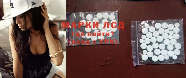 mdpv Беломорск