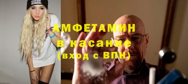mdpv Беломорск