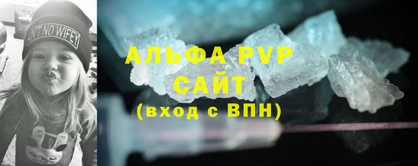 mdpv Беломорск