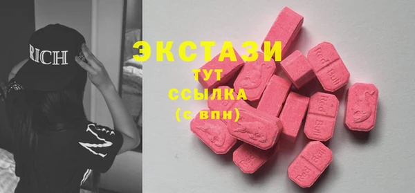 прущий лед Белокуриха