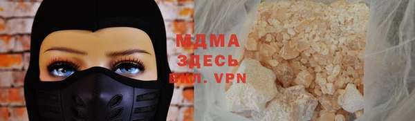 mdpv Беломорск