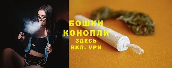 mdpv Беломорск