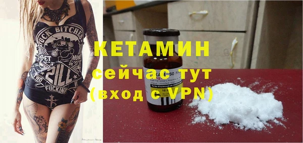 mdpv Беломорск