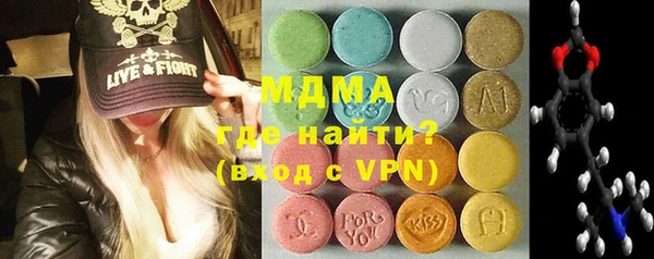 прущий лед Белокуриха