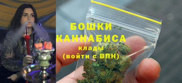 mdpv Беломорск