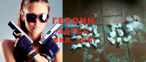 mdpv Беломорск